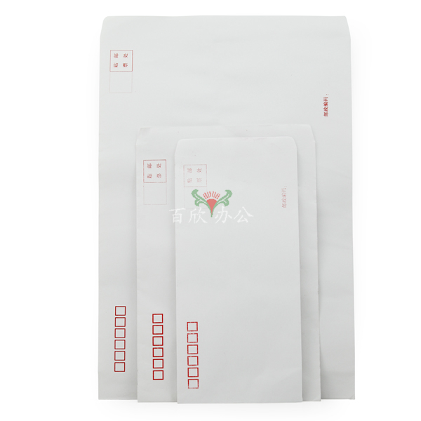 白色紙長(zhǎng)信封C5 7號(hào) 中號(hào) A5 100個(gè)/包-1