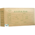 立信牛皮紙憑證盒  大號全封閉/73000679  25個/包-1