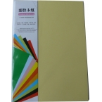 悅聲SJP-10 160gA4彩色卡紙 米黃色 50張/包-1