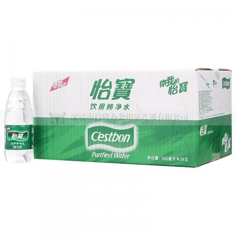 怡寶純凈水 350ML  1*24(新)  小瓶-6