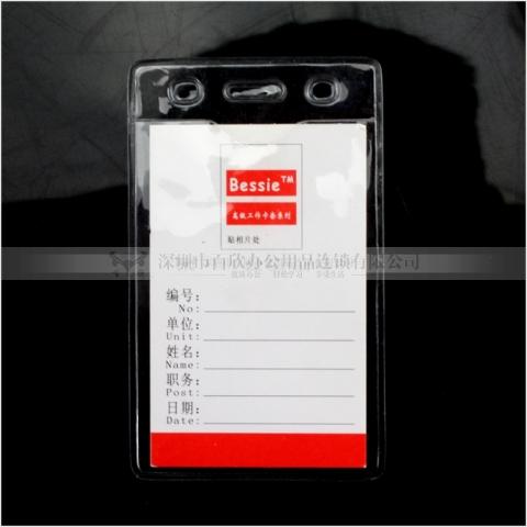 Bessie透明直式工卡套BS-ZJK001 內尺寸58*89mm-6