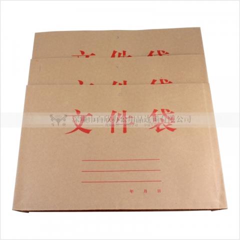 牛皮紙文件袋1810  350G-6