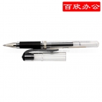 三菱uni 按鍵 啫喱筆 UM-153 1.0mm
