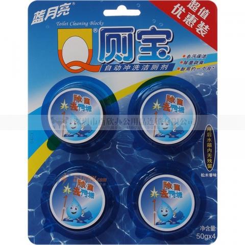 藍(lán)月亮廁寶  50g/個 4個/排-6