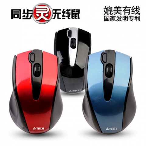 雙飛燕無線鼠標G10-810FS   僅黑色-6