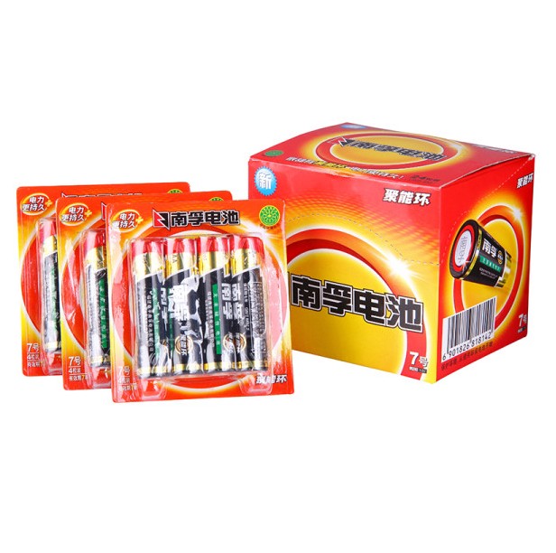 南孚高性能7號(hào)堿性電池lr3 4?？ㄑb