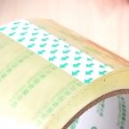 得力30323封箱膠帶60mm*60y 50C-1