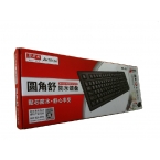 雙飛燕防水鍵盤 KR-85 USB接口