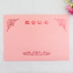 Bessie榮譽(yù)證書內(nèi)頁(yè)（粉紅） 12K  15*21cm