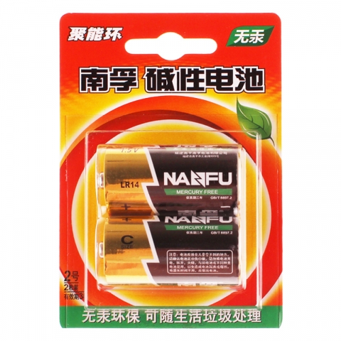 南孚高性能中號堿性電池 2粒卡裝-6