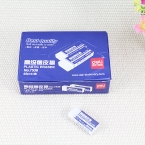 得力橡皮擦 得力7536橡皮擦 橡皮擦 學生橡皮擦-3