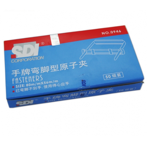 手牌SDI 不銹鋼 原子裝訂夾0946 50組/盒-6