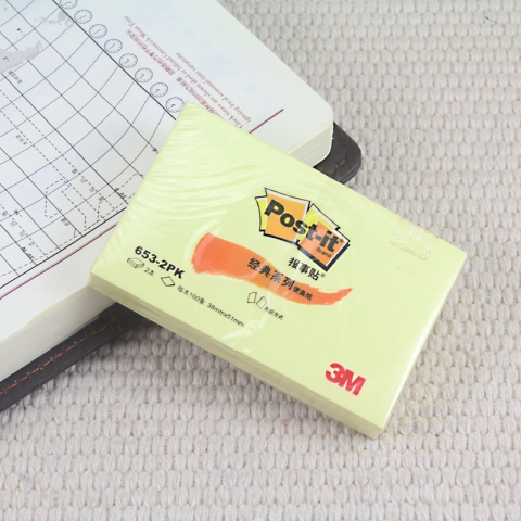 3M 653-2pk報事貼/便利貼 2本裝 38*51mm