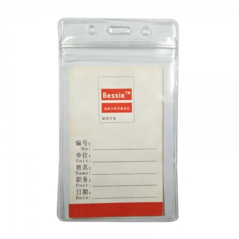 Bessie牌 透明直式 ID卡套BS-ZJK011 帶封口