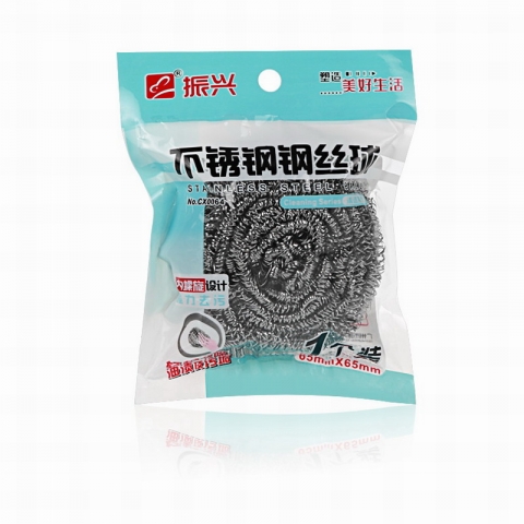 振興密鋼絲球-6