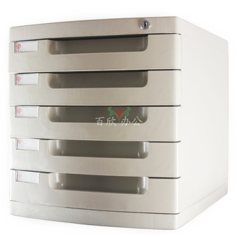 永益 米白 塑料文件柜 YY605 五層-6