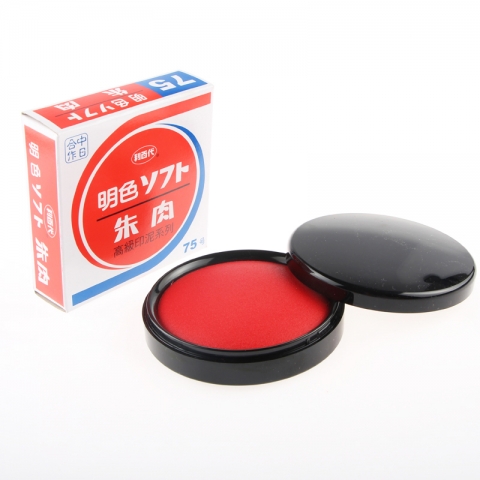 利佰代朱肉印臺MS-75