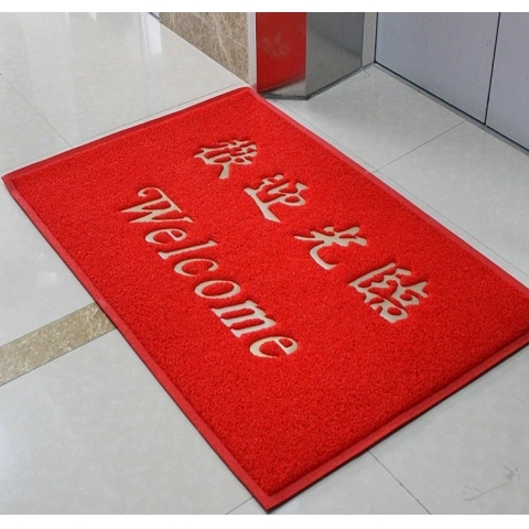 8A8地毯 80*120cm/歡迎光臨/出入平安