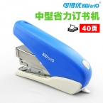 KW(可得優(yōu)) 省力系列 省力訂書機(jī)5628 適用0246書針-3
