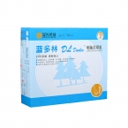 藍(lán)多林80列打印紙 二聯(lián)一等份（白紅）雙裂（1000s)-1