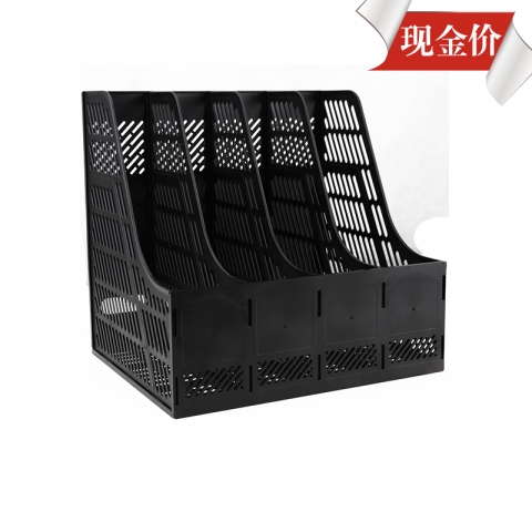 得力四欄書架9848  藍色