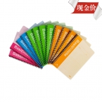 得力7682螺旋A5筆記本50頁(yè)  12本/包-1