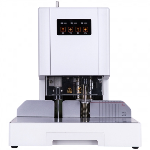 得力自動財務裝訂機14601(白)50MM-6