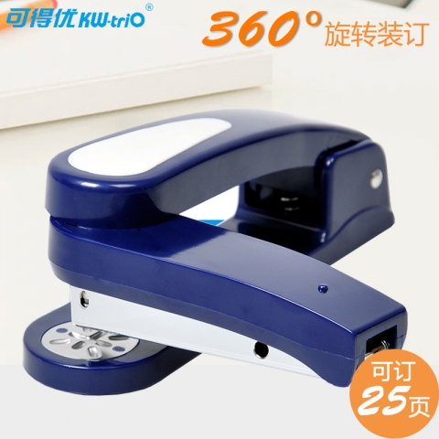 KW(可得優) 旋轉式 訂書機5360R 適用0246書針