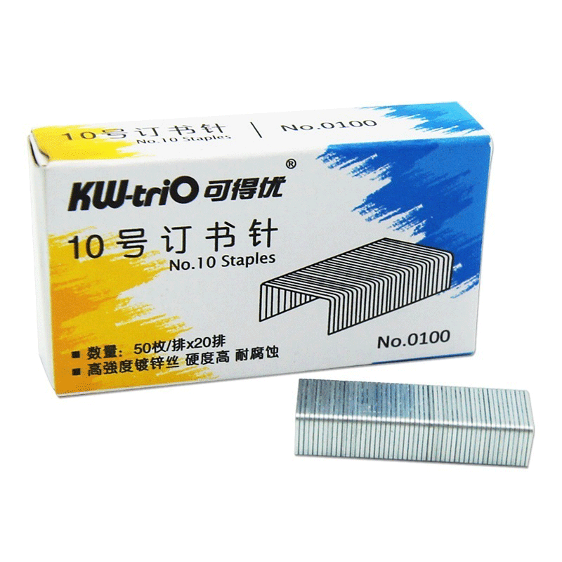 可得優(yōu)10號(hào)訂書針0100 裝訂20頁(yè)
