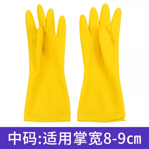 康寶雙層橡膠手套 中號-6