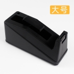 可得優(KW-triO) 紳士大型 膠帶臺3300 黑色