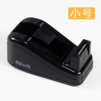 可得優(KW-triO) 紳士小型 膠帶臺3305