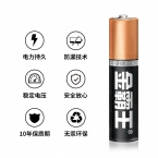 金霸王7號堿性電池 6粒卡裝-1