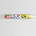 振興牌保鮮膜BX643 30CM*30M 