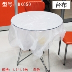 振興牌 一次性臺布 BX650 130*130cm 20張裝-2