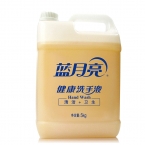 藍(lán)月亮健康洗手液5L-1