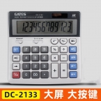 伊達(dá)時(shí)計(jì)算器DC-2133 中型計(jì)算器