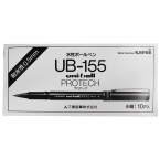三菱uni 滾珠筆頭 簽字筆 UB-155 0.5mm