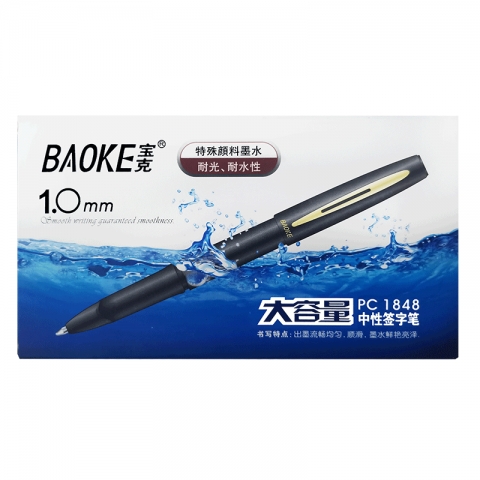 寶克中性筆PC-1848 1.0mm 黑色  12支/盒-6