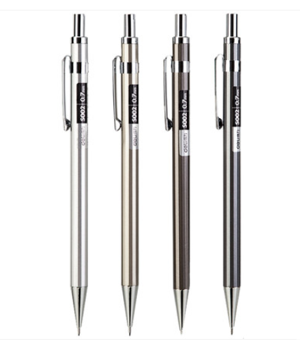 得力S002金屬自動鉛筆0.7mm