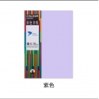 悅聲80gA4書寫紙SIN-21 淺紫50張-1