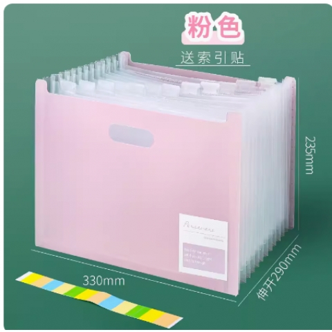 咔巴熊手提13格風琴包5127D