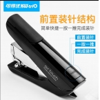 可得優(yōu)訂書機(jī)大號(hào)辦公訂書機(jī)加厚12號(hào)針可訂40頁  556A-1