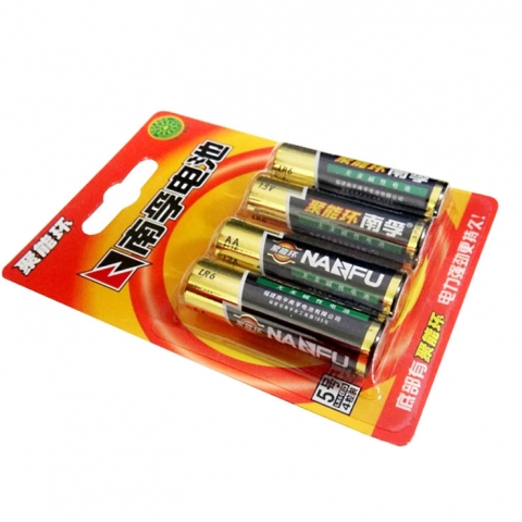 南孚高性能5號堿性電池lr6 4粒卡裝-6