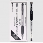三菱UM-151 極細耐水性 啫喱筆0.38mm