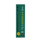 中華木質繪圖鉛筆 101/2B 12支一盒，需要1盒的拍12支-3