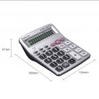 齊心語音計算器C-1260  銀-2