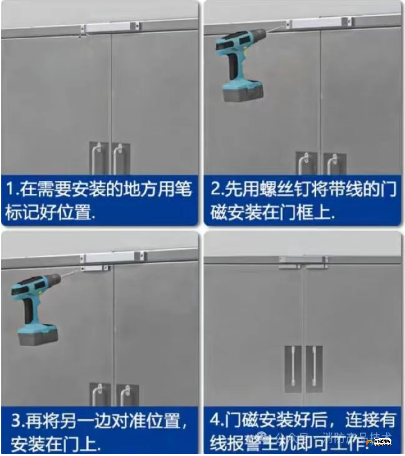 1772250942845578.png