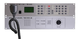 GST-XG9000S消防應急廣播設備/系統