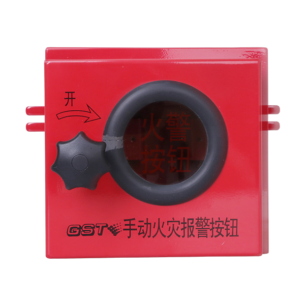 LZ10002手動火災(zāi)報(bào)警按鈕防雨罩